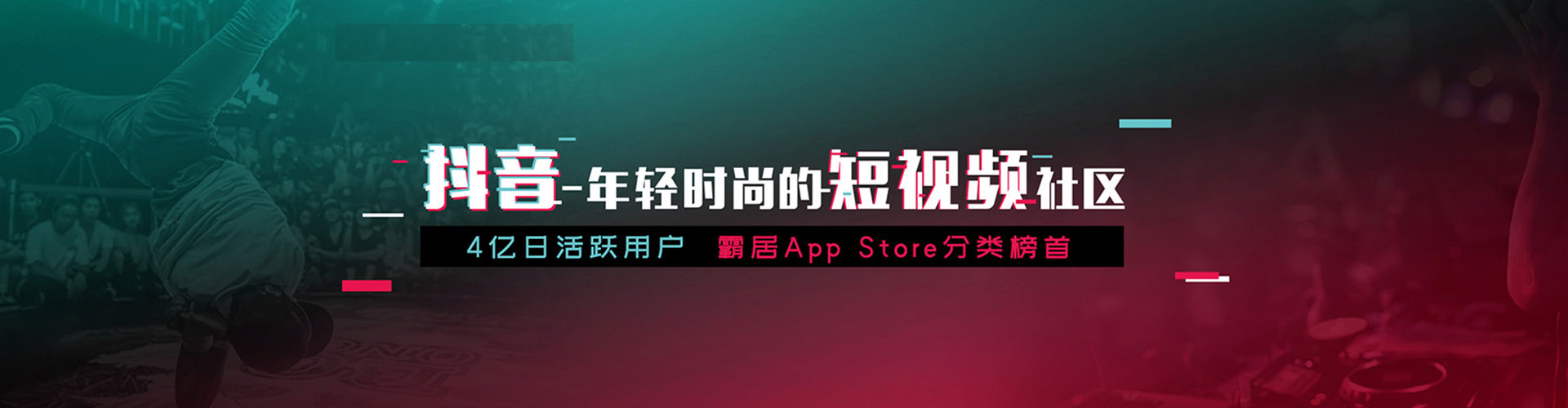 偃师竞价代运营