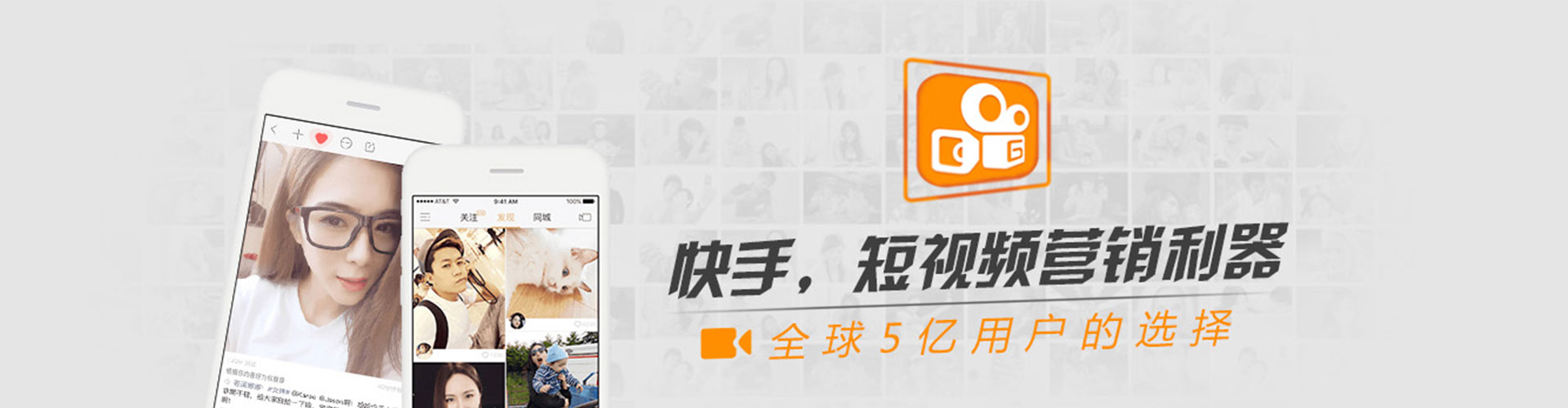偃师信息流推广