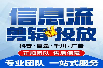 百度推广代运营公司案例分享：效果显著的销售增长