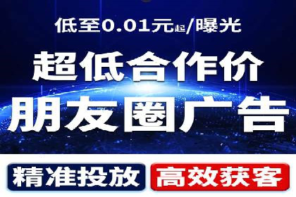 某公司通过百度竞价推广托管，实现业绩翻倍增长